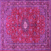 Square Machine Washable Persian Pink Traditional Rug, wshtr1382pnk