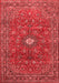 Persian Red Traditional Area Rugs
