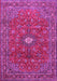 Machine Washable Persian Pink Traditional Rug, wshtr1382pnk