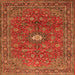 Round Machine Washable Persian Orange Traditional Area Rugs, wshtr1382org