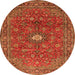Square Persian Orange Traditional Rug, tr1382org