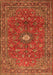 Serging Thickness of Machine Washable Persian Orange Traditional Area Rugs, wshtr1382org