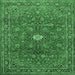 Square Machine Washable Persian Emerald Green Traditional Area Rugs, wshtr1382emgrn