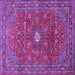 Square Persian Purple Traditional Rug, tr1382pur