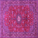 Square Persian Pink Traditional Rug, tr1382pnk