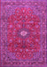Persian Pink Traditional Rug, tr1382pnk