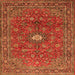Serging Thickness of Persian Orange Traditional Rug, tr1382org