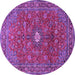 Round Persian Purple Traditional Rug, tr1382pur
