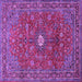 Square Machine Washable Persian Purple Traditional Area Rugs, wshtr1382pur