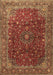 Machine Washable Persian Brown Traditional Rug, wshtr1383brn