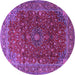 Round Machine Washable Persian Purple Traditional Area Rugs, wshtr1383pur