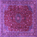 Square Persian Purple Traditional Rug, tr1383pur