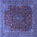 Square Machine Washable Persian Blue Traditional Rug, wshtr1383blu