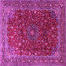 Square Machine Washable Persian Pink Traditional Rug, wshtr1383pnk