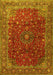 Persian Yellow Traditional Rug, tr1383yw