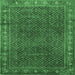 Square Machine Washable Persian Emerald Green Traditional Area Rugs, wshtr1384emgrn