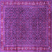 Square Persian Purple Traditional Rug, tr1384pur