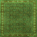 Round Machine Washable Persian Green Traditional Area Rugs, wshtr1384grn