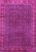 Persian Pink Traditional Rug, tr1384pnk