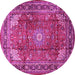 Round Machine Washable Persian Pink Traditional Rug, wshtr1385pnk