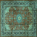 Square Persian Turquoise Traditional Rug, tr1385turq