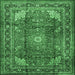 Square Machine Washable Persian Emerald Green Traditional Area Rugs, wshtr1385emgrn