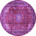 Round Persian Purple Traditional Rug, tr1385pur