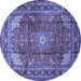 Round Persian Blue Traditional Rug, tr1385blu