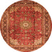 Square Persian Orange Traditional Rug, tr1385org