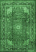 Machine Washable Persian Emerald Green Traditional Area Rugs, wshtr1385emgrn