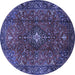 Round Machine Washable Medallion Blue Traditional Rug, wshtr1386blu