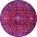 Round Machine Washable Medallion Pink Traditional Rug, wshtr1386pnk