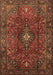 Machine Washable Medallion Brown Traditional Rug, wshtr1386brn