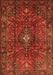 Serging Thickness of Machine Washable Medallion Orange Traditional Area Rugs, wshtr1386org