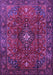 Machine Washable Medallion Purple Traditional Area Rugs, wshtr1386pur