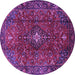 Round Medallion Purple Traditional Rug, tr1386pur