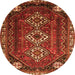 Machine Washable Persian Orange Traditional Area Rugs, wshtr1387org