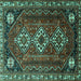 Square Machine Washable Persian Turquoise Traditional Area Rugs, wshtr1387turq