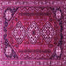 Square Persian Pink Traditional Rug, tr1387pnk