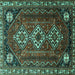 Square Persian Turquoise Traditional Rug, tr1387turq