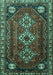 Machine Washable Persian Turquoise Traditional Area Rugs, wshtr1387turq