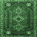 Square Persian Emerald Green Traditional Rug, tr1387emgrn