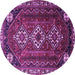 Round Machine Washable Persian Purple Traditional Area Rugs, wshtr1387pur