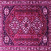 Square Machine Washable Persian Pink Traditional Rug, wshtr1387pnk