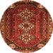 Square Persian Orange Traditional Rug, tr1387org