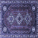 Square Machine Washable Persian Blue Traditional Rug, wshtr1387blu