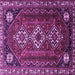 Square Persian Purple Traditional Rug, tr1387pur