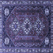Square Persian Blue Traditional Rug, tr1387blu