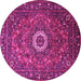 Round Medallion Pink Traditional Rug, tr1388pnk