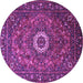 Round Machine Washable Medallion Purple Traditional Area Rugs, wshtr1388pur